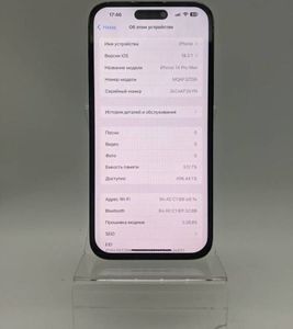 01-200428852: Apple iphone 14 pro max 512gb