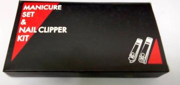 16-000237392: Набір 19 предметів