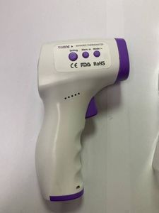 18-000086629: Yiione rts001