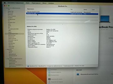 01-200528403: Apple macbook pro екр. 15.4/ core i7 2,9ghz/ ram16gb/ ssd512gb/ amd pro560 4gb/touch bar