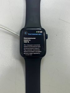 01-200571746: Apple watch se 2 gps 44mm aluminum case with sport