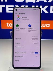 01-200412479: Realme gt 2 pro 12/256gb