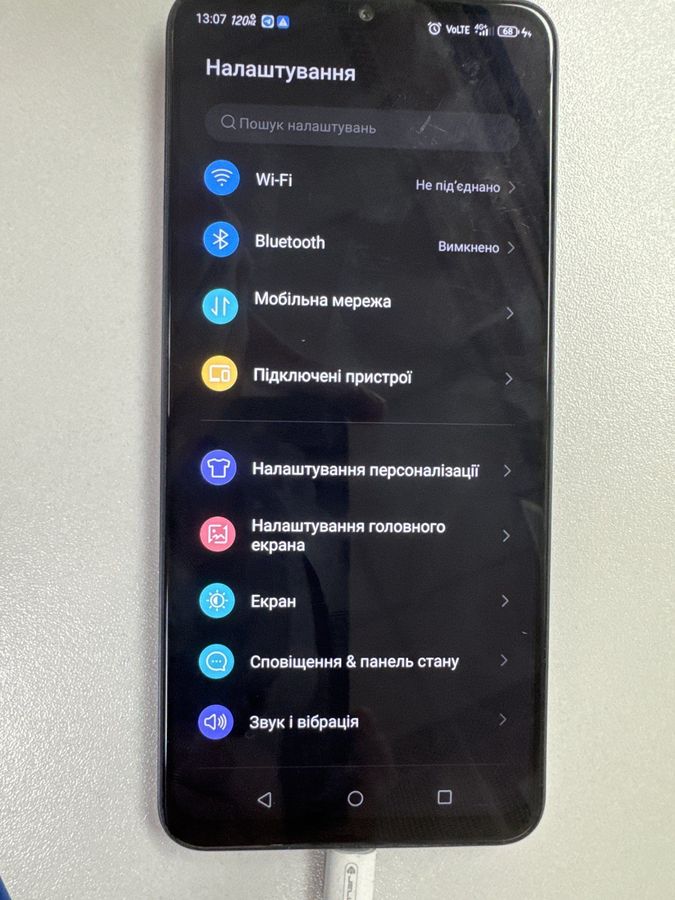 nubia gaming neo 5g 8150n 8/256gb