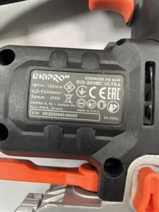 01-200620139: Dnipro-M djs-200bc ultra 1акб 2ah зп