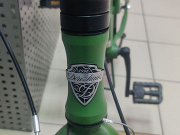 01-200742973: Dorozhnik onyx