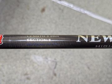 01-200743748: River Sport Fishing new hinter-b 500 /5m/10-30g