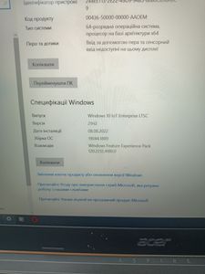 01-200749991: Acer 15/ryzen 5 5500u ddr4/16gb ddr4/ssd 500 gb/geforce rtx3050ti 4gb