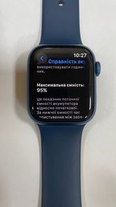 01-200610081: Apple watch series 7 gps 41mm aluminum case with sport