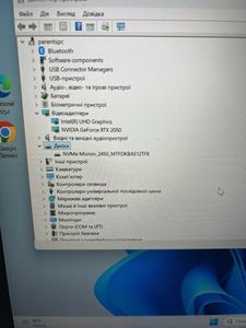 01-200765607: Acer 15/core i3-1220p ddr5/8gb ddr5/hdd *відсутній/ssd 512 gb/geforce rtx2050 4gb