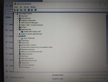 01-200768414: Dell 15/core i5 8250u ddr4/6gb ddr3/hdd *відсутній/ssd 128 gb/*інтегрована