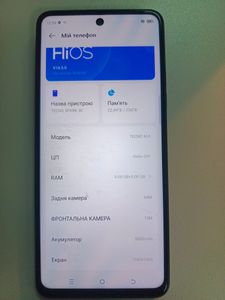 01-200763100: Tecno spark 30 kl6 8/256gb