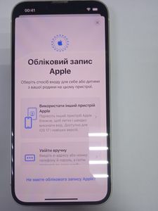 01-200771536: Apple iphone 14 128gb