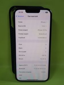 01-200619391: Apple iphone 13 pro 128gb