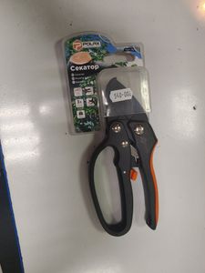 01-200774227: Polax без моделі