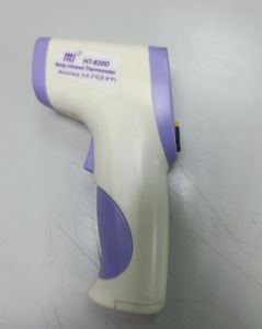 01-200775523: Hti Body ht-820d