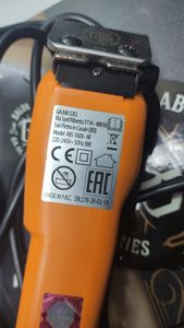 01-200776933: Ga.ma absolute fade smb5023