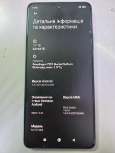 01-200778669: Xiaomi redmi note 10 pro 6/128gb