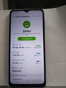 01-200779470: Samsung galaxy a12 a127f 4/64gb