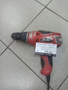 01-200772639: Expert vped 1007