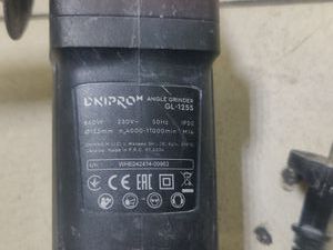 01-200780966: Dnipro-M gl-125s