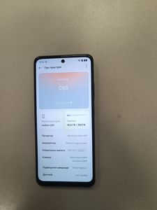 01-200782310: Realme c65 8/256gb