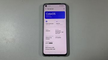 01-200772869: Oppo a96 8/128gb