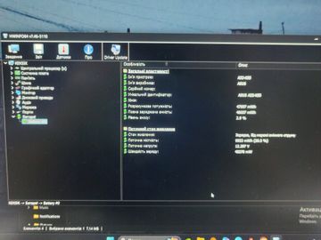 01-200784093: Asus 15/ryzen 7 7435hs ddr5/16gb ddr5/hdd *відсутній/ssd 500 gb/geforce rtx2050 4gb