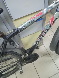 01-200786411: Ardis south