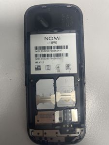 01-200787593: Nomi i1890