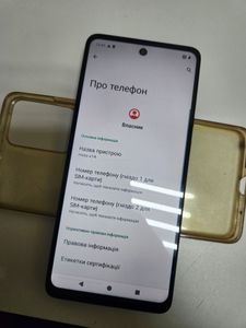 01-200790006: Motorola moto e14 2/64gb