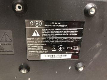 01-200792075: Ergo le19ct1000au