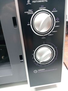 01-200792606: Liberton lmw-2381mg