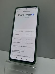 01-200788880: Xiaomi redmi note 12 pro 8/256gb