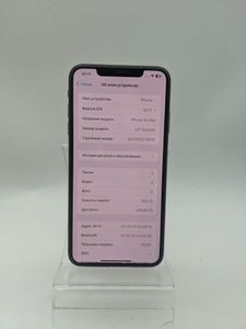 01-200794999: Apple iphone xs max 256gb