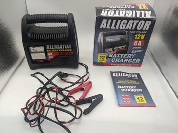 01-200741783: Alligator ac803