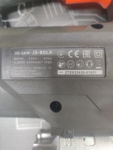 Б/в Електролобзик Dnipro-M js-80lx 01-200796202