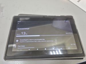 01-200796033: Smartcn Limited it 701a