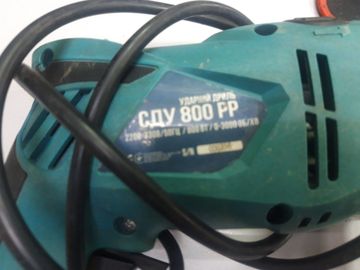Б/в Дриль ударний Світязь сду 800 рр 01-200797557