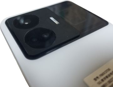 01-200581451: Realme gt neo5 16/1tb