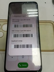 Б/в Мобільний телефон Xiaomi redmi 13 6/128gb 01-200804709