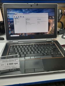 Dell 15/core i7 2620m ddr3/8gb ddr3/hdd *відсутній/ssd 120 gb/*інтегрована