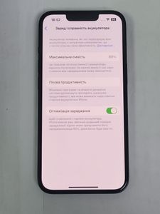Б/в Мобільний телефон Apple iphone 13 128gb 01-200805334