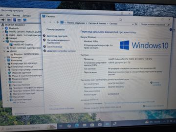 Б/в Ноутбук Asus 15/celeron n3050 ddr3/4gb ddr3/ssd 64 gb/*інтегрована 01-200805208
