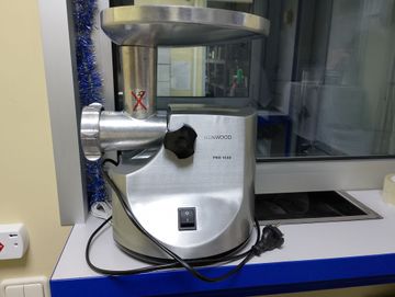 Б/в М'ясорубка Kenwood mg 510 01-200783918