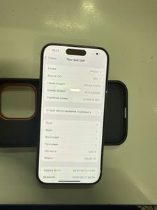 Б/у Мобильний телефон Apple iphone 15 pro 128gb 01-200808013