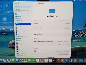 Б/в Ноутбук Apple macbook pro 14 / a2918 / apple m3/ ram 8gb/ ssd 512gb/ 10 core gpu 01-200808996