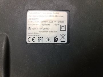 Б/у Пылесос Bosch serie 2 bgs05a225 01-200809785