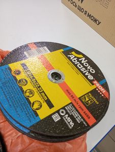 Novo Abrasive 230 х 6.0 x 22.23 мм