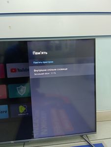 Б/у Телевизор Tcl 50c715 01-200810922