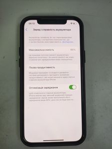 Б/в Мобільний телефон Apple iphone 12 128gb 01-200794474